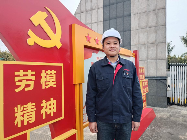 喜報(bào)！廣西申龍李俊榮獲“2023年南寧市 勞動(dòng)模范”稱號(hào)