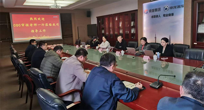 捷報(bào)頻傳！申龍汽車再獲多項(xiàng)榮譽(yù)稱號(hào)與認(rèn)證